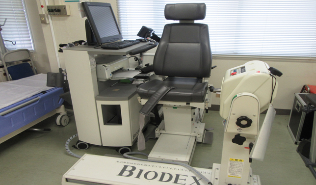 BIODEX